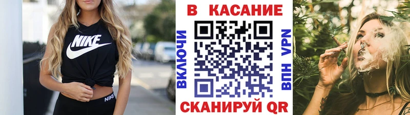 Продажа наркотиков Назарово Псилоцибиновые грибы Cocaine Меф Конопля