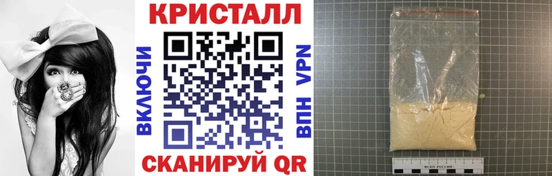 как найти   гидра онион  АМФЕТАМИН VHQ  Назарово 