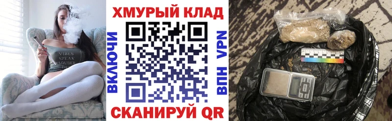 купить наркотики цена  Назарово  Героин афганец 