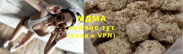 ешки Бугульма