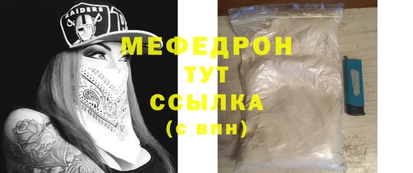 PSILOCYBIN Бородино