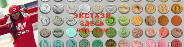 ешки Бугульма
