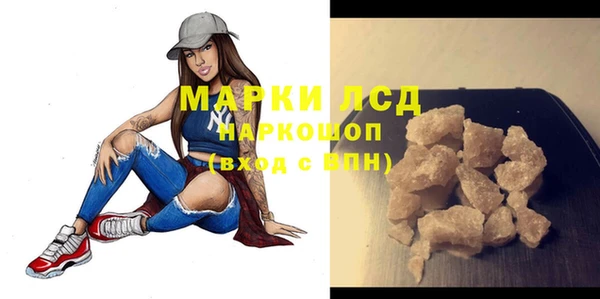 ешки Бугульма