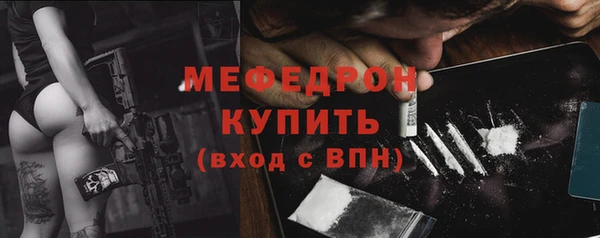 PSILOCYBIN Бородино