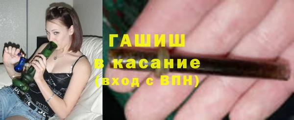 PSILOCYBIN Бородино
