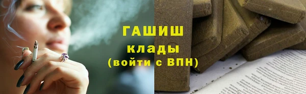 ешки Бугульма