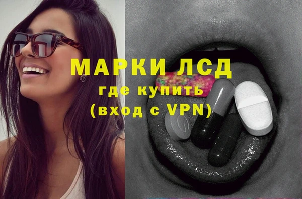 ешки Бугульма