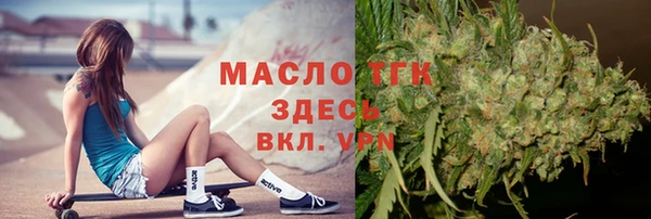 PSILOCYBIN Бородино