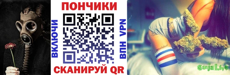 это формула Назарово Канабис OG Kush